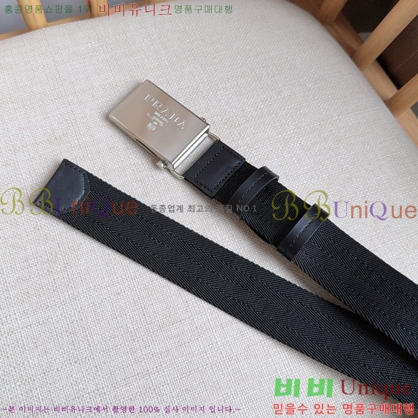 #���� ����� ��Ʈ PR32342221-3 ��3.5CM