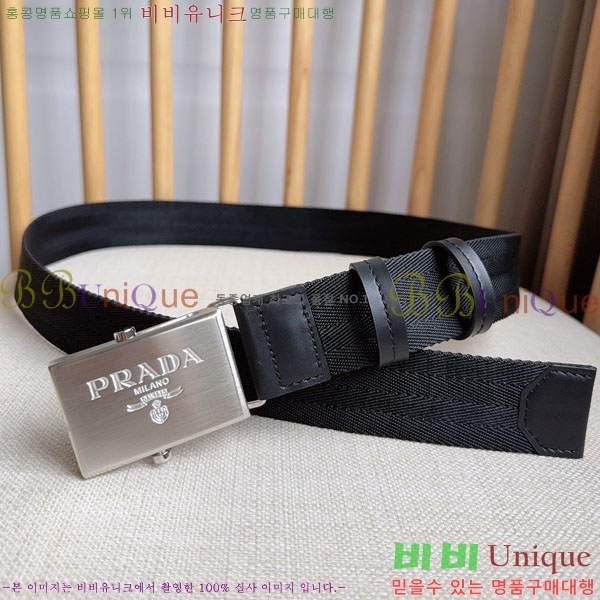 #���� ����� ��Ʈ PR32342221-3 ��3.5CM