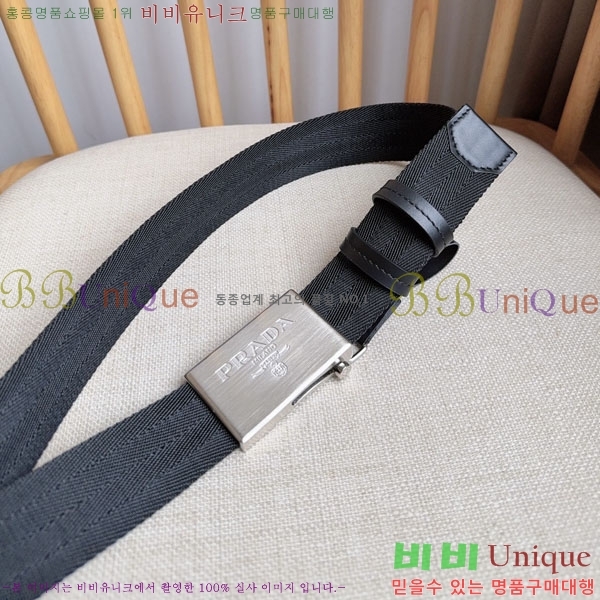 #���� ����� ��Ʈ PR32342221-3 ��3.5CM