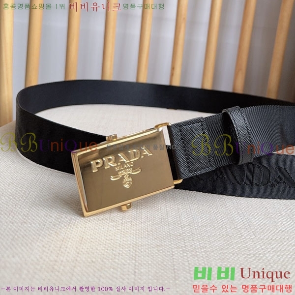 #���� ����� ��Ʈ PR32342222-2 ��3.5CM