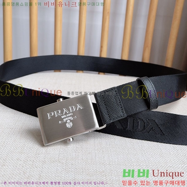 #���� ����� ��Ʈ PR32342222-3 ��3.5CM