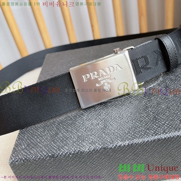 #���� ����� ��Ʈ PR32342222-3 ��3.5CM