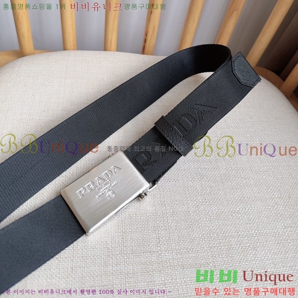 #���� ����� ��Ʈ PR32342222-3 ��3.5CM
