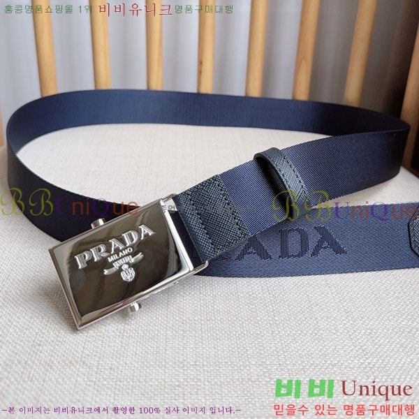 #���� ����� ��Ʈ PR32342223-1 ��3.5CM