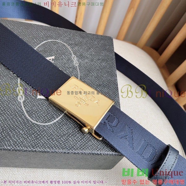 #���� ����� ��Ʈ PR32342223-2 ��3.5CM