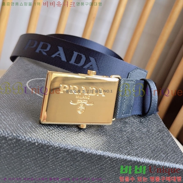 #���� ����� ��Ʈ PR32342223-2 ��3.5CM