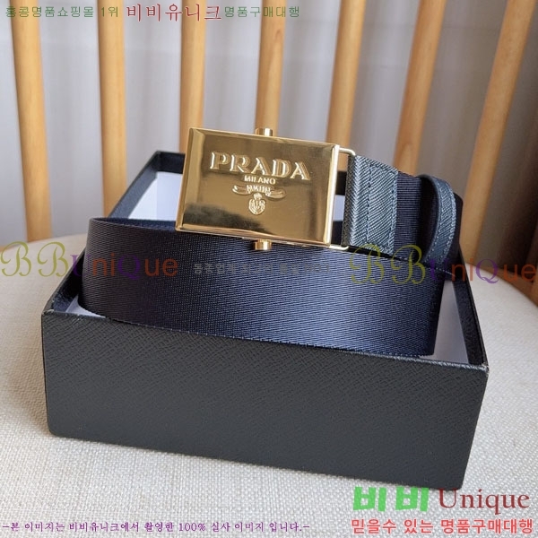 #���� ����� ��Ʈ PR32342223-2 ��3.5CM