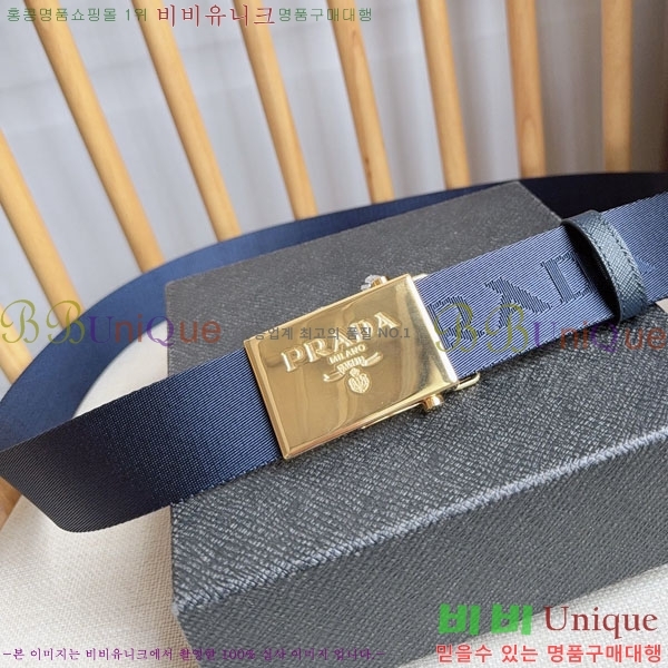 #���� ����� ��Ʈ PR32342223-2 ��3.5CM