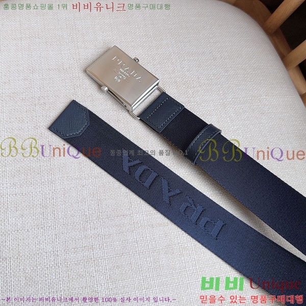 #���� ����� ��Ʈ PR32342223-3 ��3.5CM