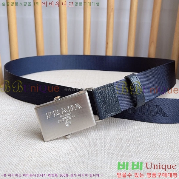 #���� ����� ��Ʈ PR32342223-3 ��3.5CM