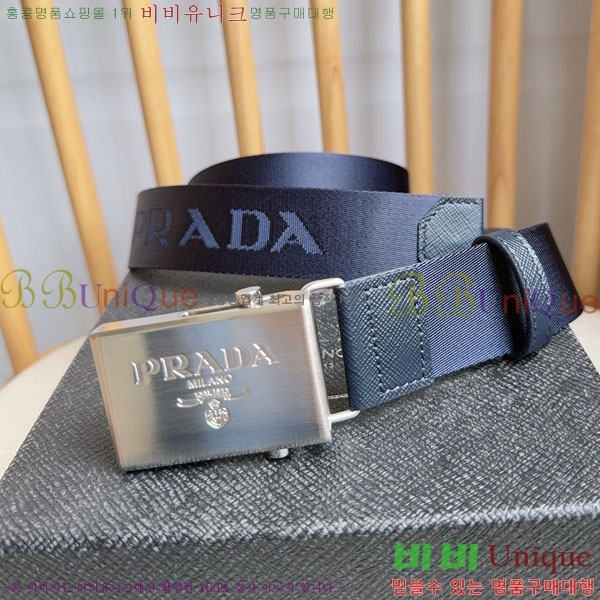 #���� ����� ��Ʈ PR32342223-3 ��3.5CM
