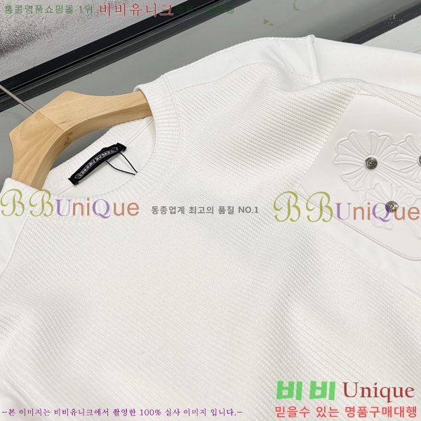 ���� ũ������ ������ CH5365162-1
