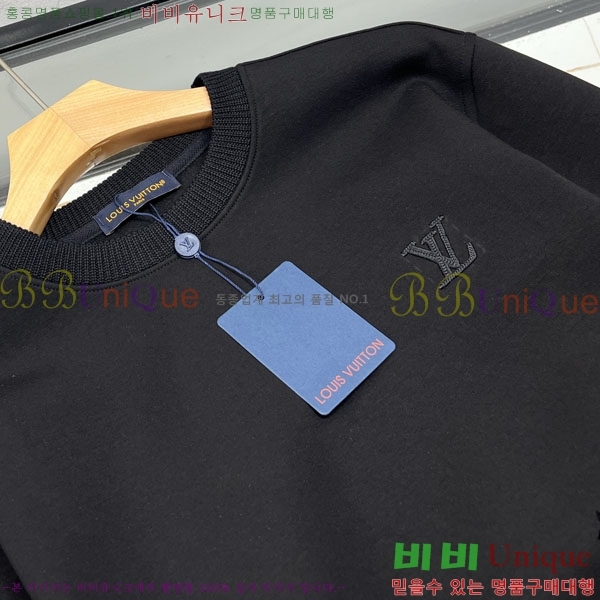 ���� ���̺��� ������ LV5838103-2