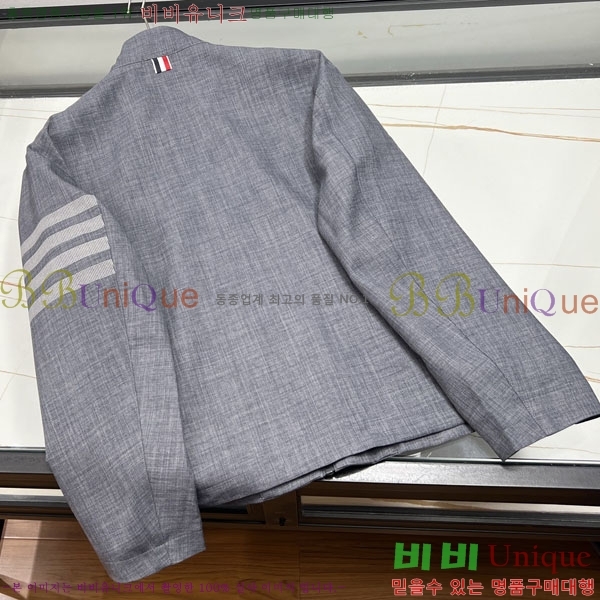 ���� ����� ��Ŷ TB536179-1