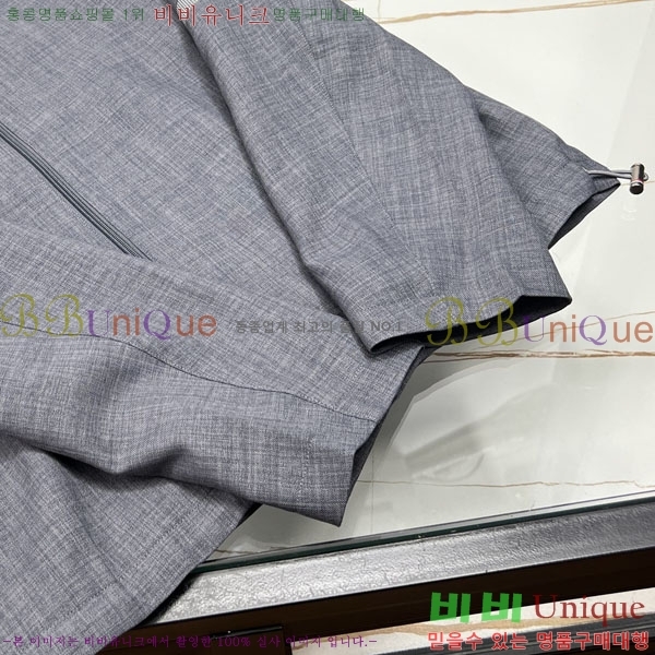 ���� ����� ��Ŷ TB536179-1