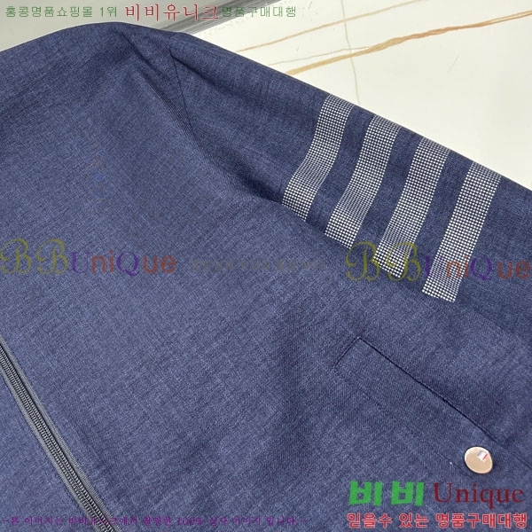���� ����� ��Ŷ TB536179-2