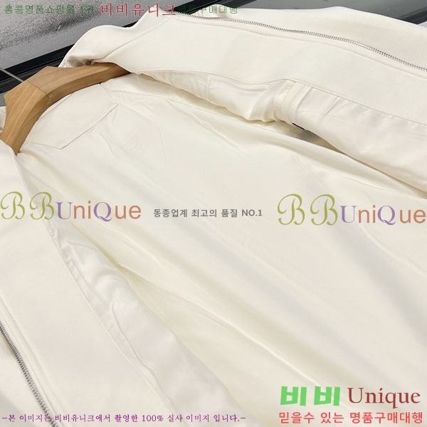 ���� ���̺��� ��Ŷ LV51316-1