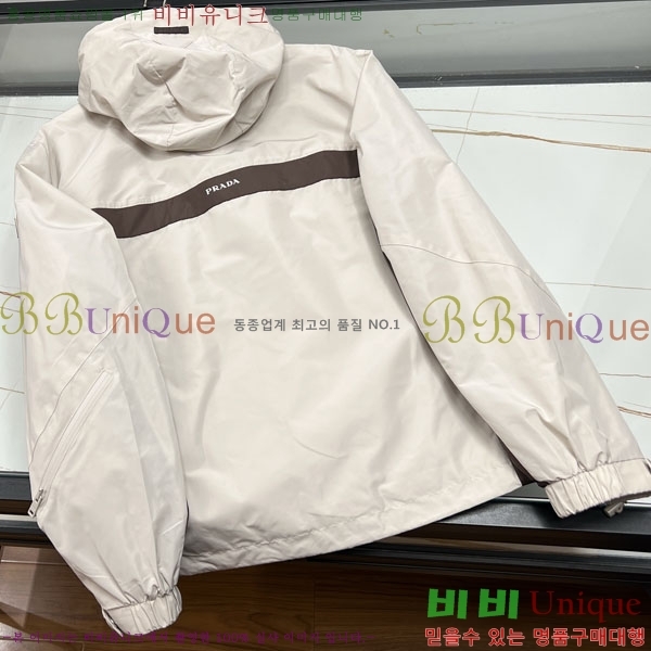 ���� ����� ��Ŷ PA248176-2