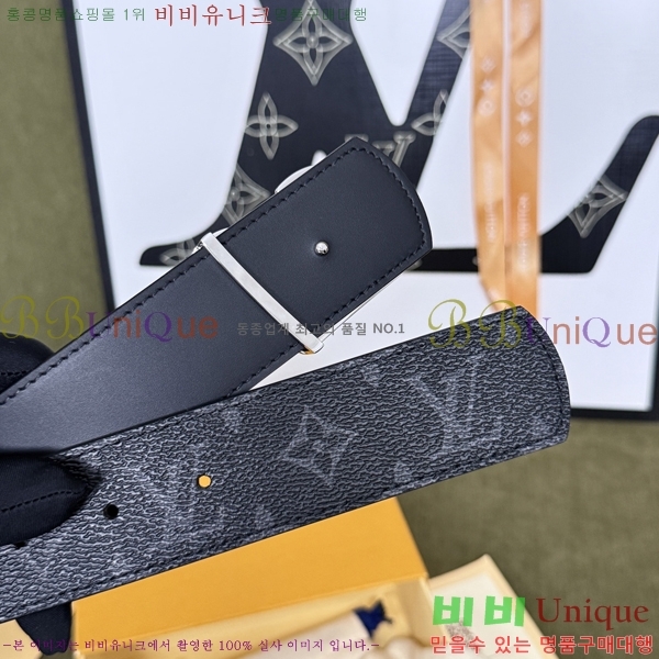 #���� ���̺��� ��Ʈ LV32342236-2 ��4CM