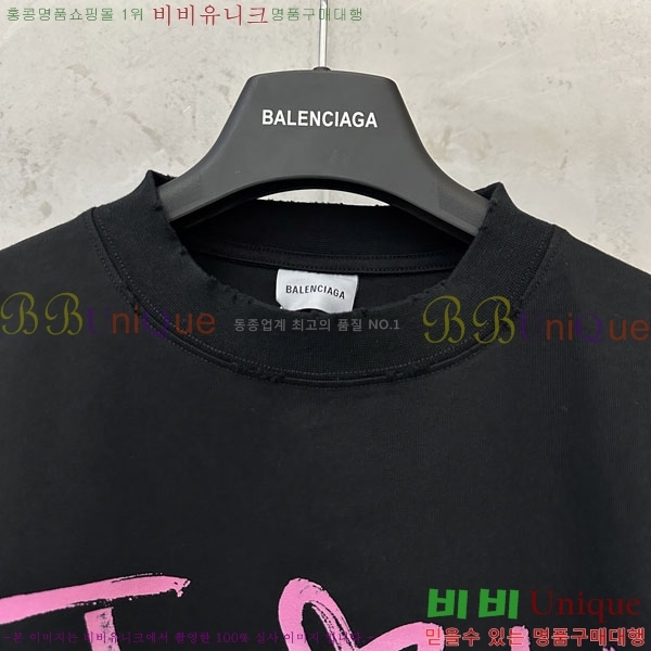 ���� �߷��þư� ���� Ƽ���� BA375362-2