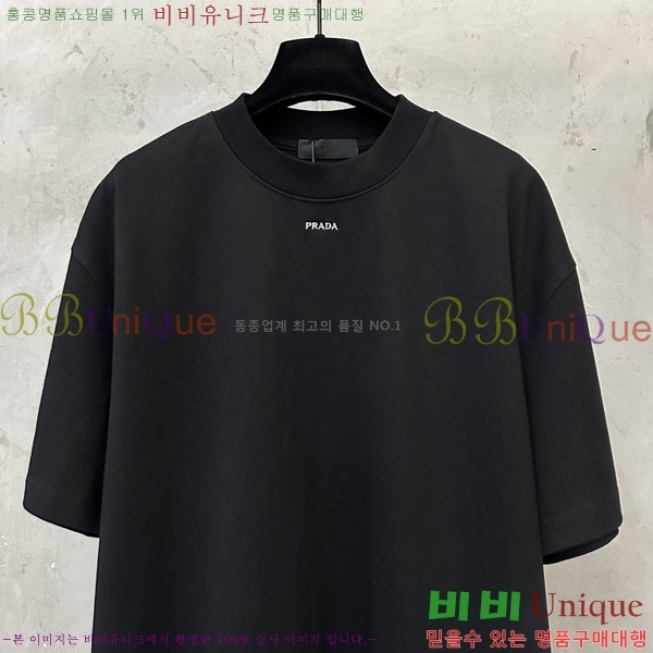���� ����� ���� Ƽ���� PR457504-2