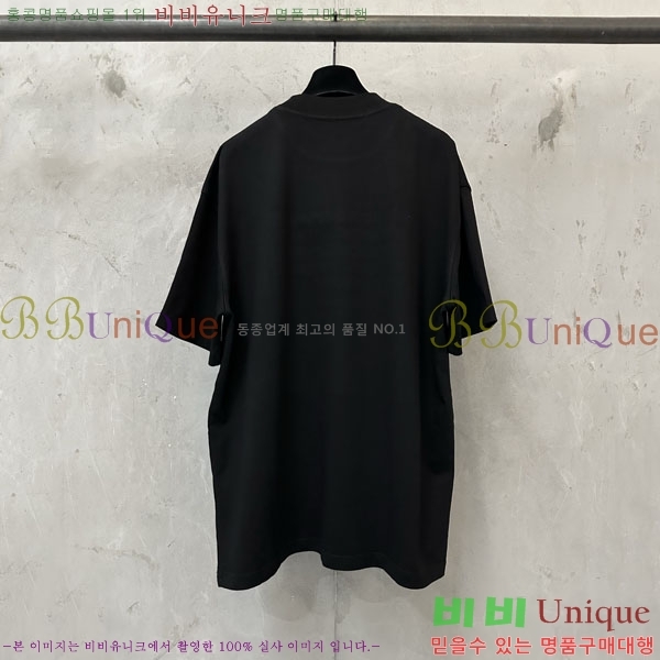 ���� �˷������ ���� Ƽ���� ALE514273-1