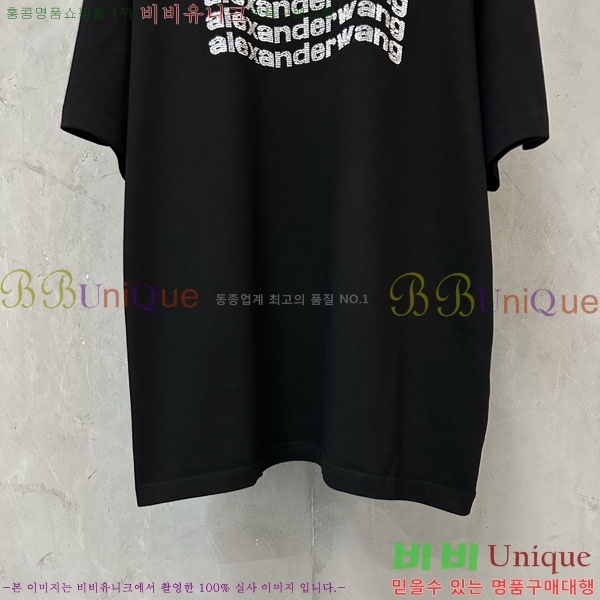 ���� �˷������ ���� Ƽ���� ALE514273-1