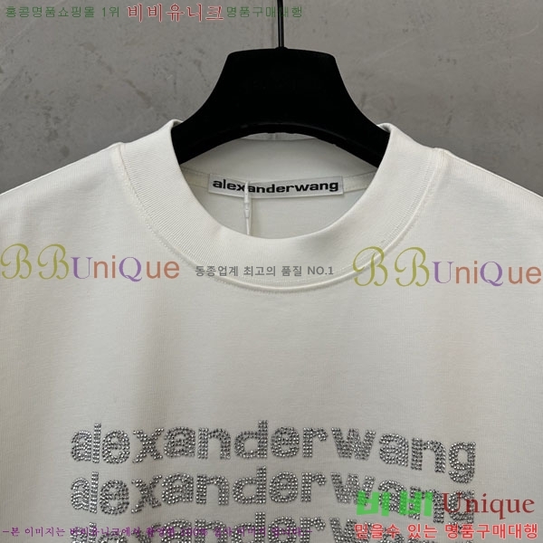���� �˷������ ���� Ƽ���� ALE514273-1