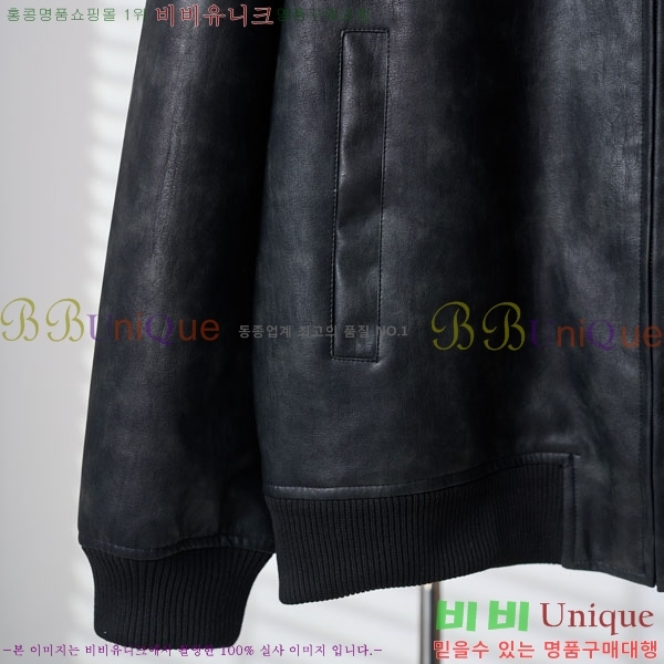 ���� ���̺��� ���� ��Ŷ LV4131762