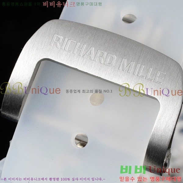 ������� �ð� RM12-01-501