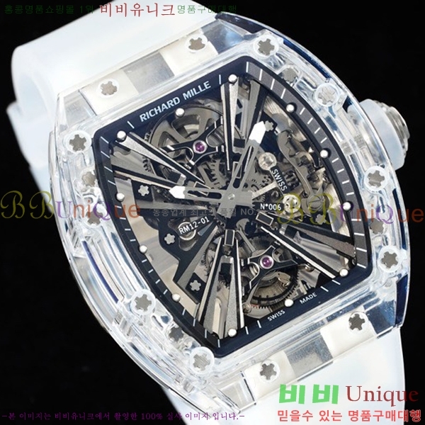 ������� �ð� RM12-01-501