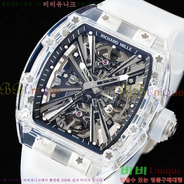 ������� �ð� RM12-01-501