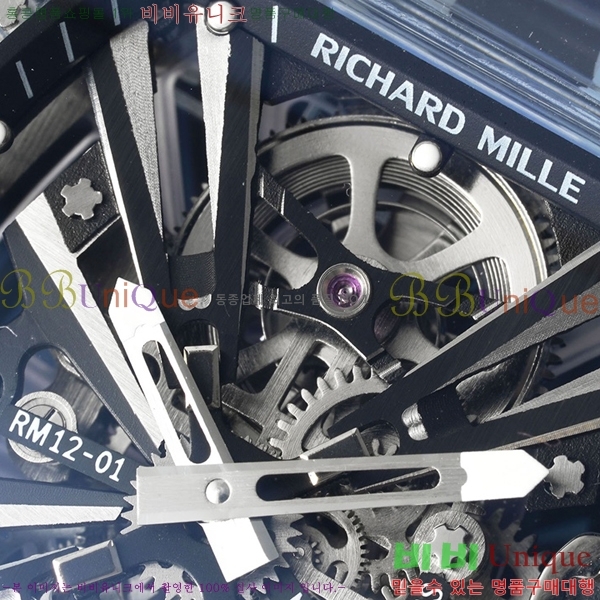 ������� �ð� RM12-01-503
