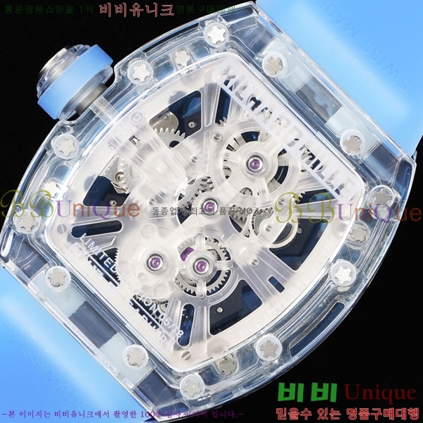 ������� �ð� RM12-01-503
