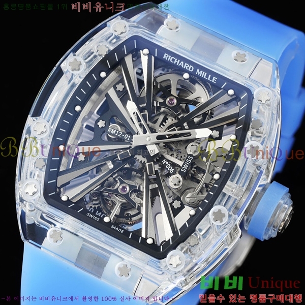 ������� �ð� RM12-01-503