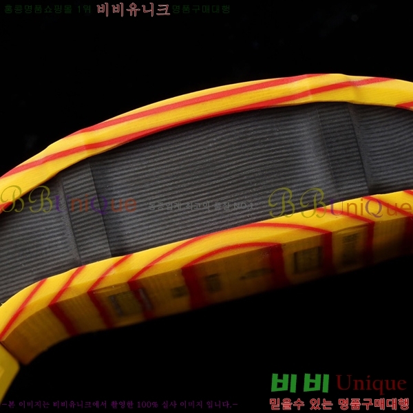 ������� �ð� RM 27-03-709