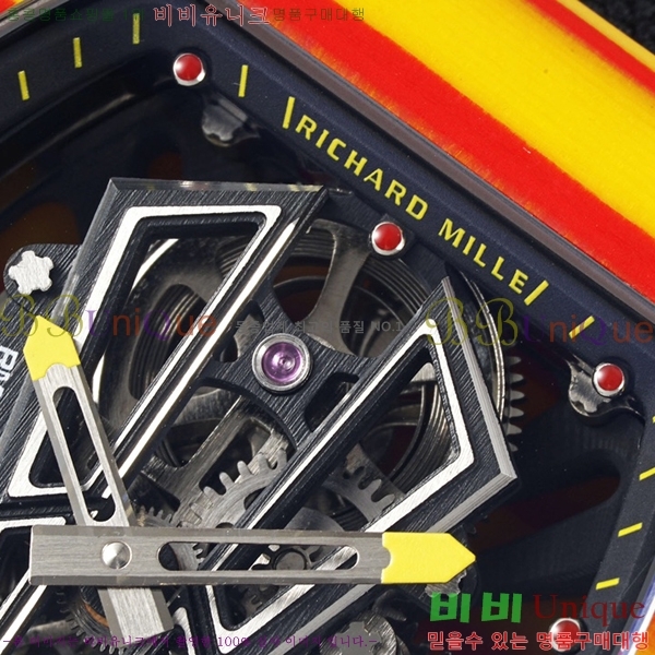 ������� �ð� RM 27-03-703