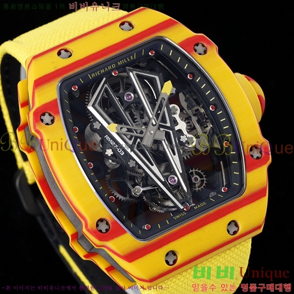 ������� �ð� RM 27-03-704