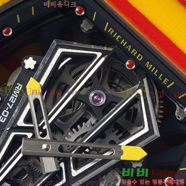 ������� �ð� RM 27-03-704