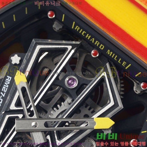 ������� �ð� RM 27-03-705
