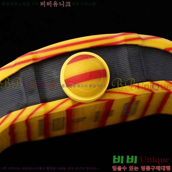 ������� �ð� RM 27-03-705