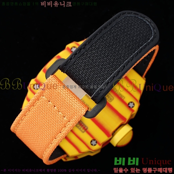 ������� �ð� RM 27-03-705
