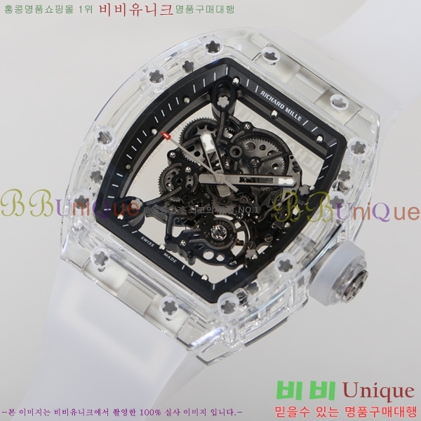 ������� �ð� RM055-902