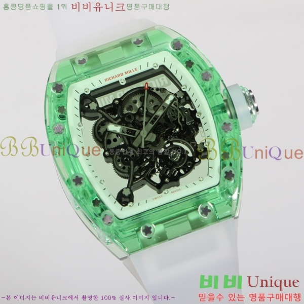 ������� �ð� RM055-904
