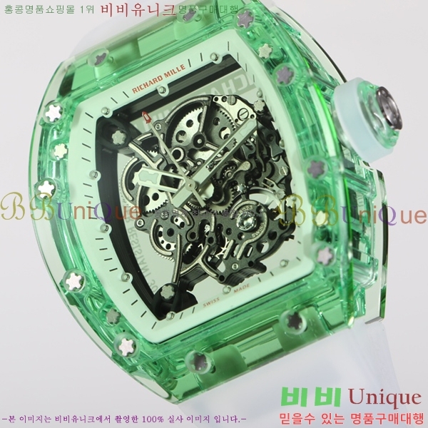 ������� �ð� RM055-904