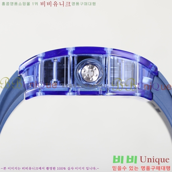 ������� �ð� RM055-906