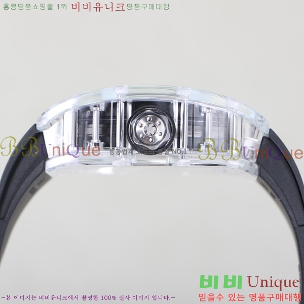 ������� �ð� RM055-907
