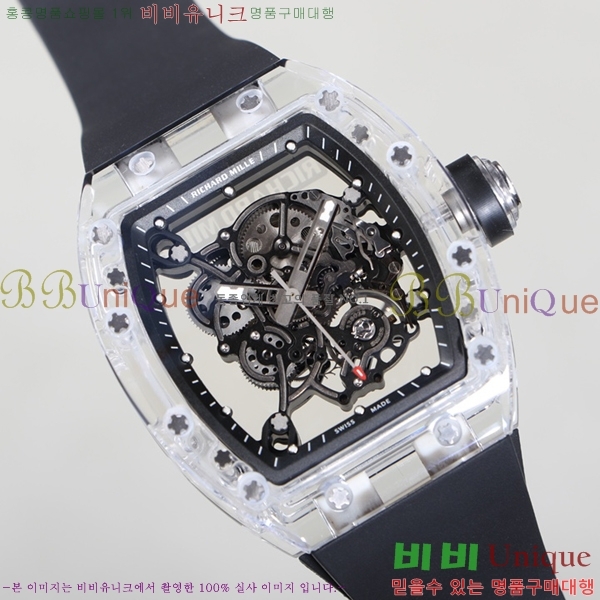 ������� �ð� RM055-907