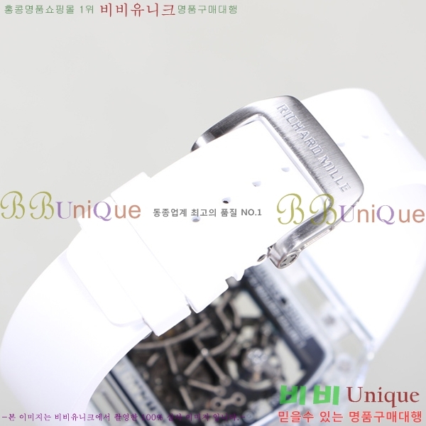 ������� �ð� RM055-901