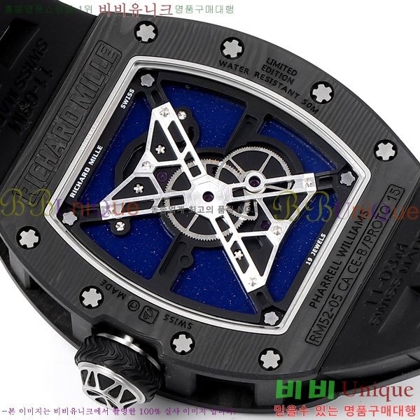 ������� �ð� RM52-05-2